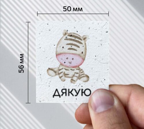 Ready-made cards