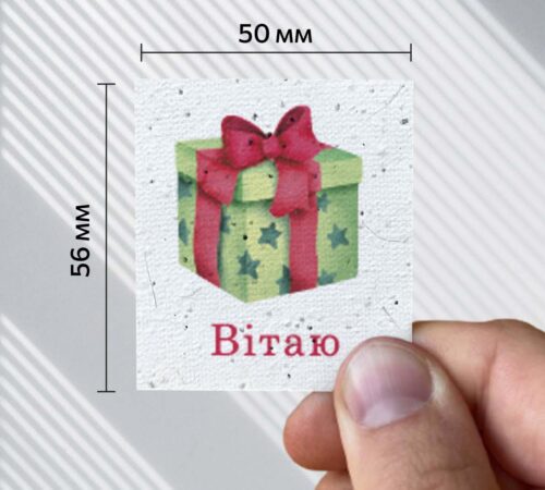 Ready-made cards