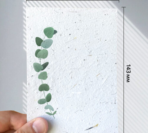 Ready-made cards