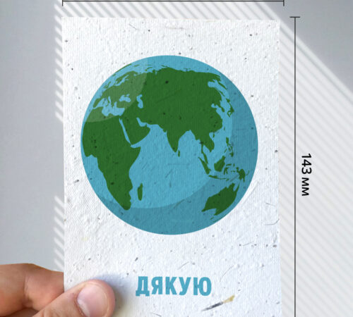 Ready-made cards