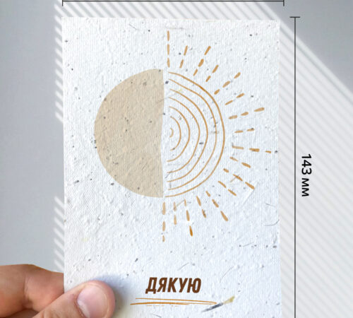 Ready-made cards