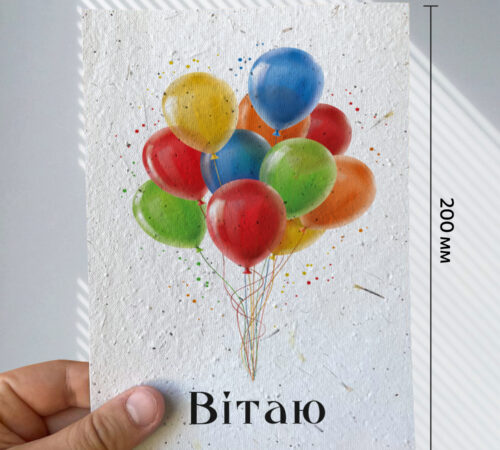 Ready-made cards