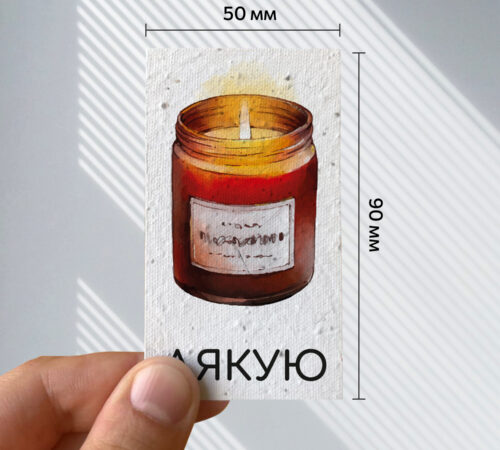 Ready-made cards