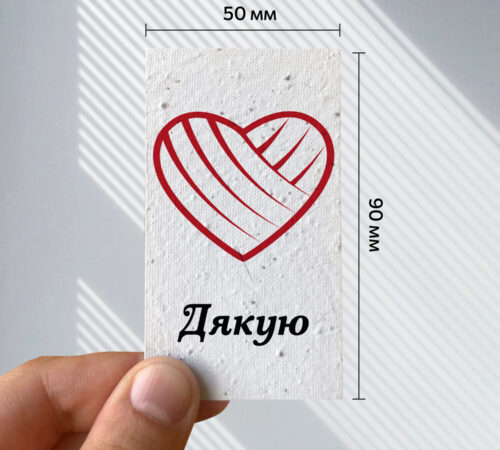 Ready-made cards