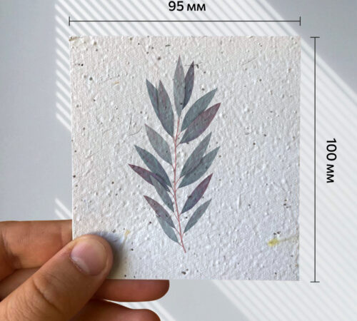 Ready-made cards
