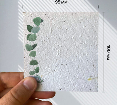 Ready-made cards