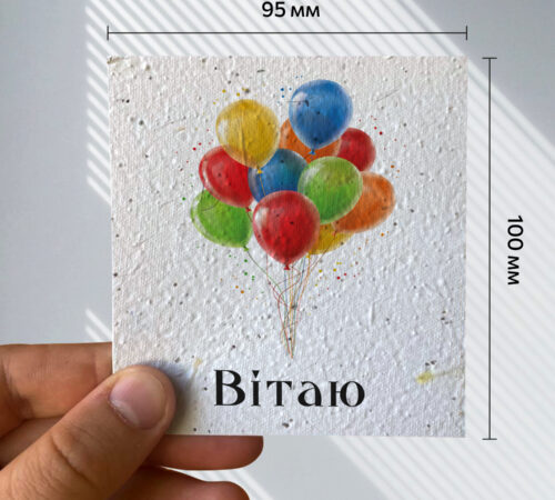 Ready-made cards