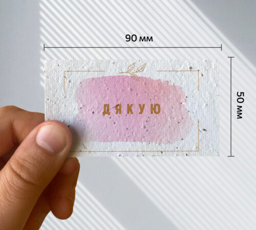 Ready-made cards