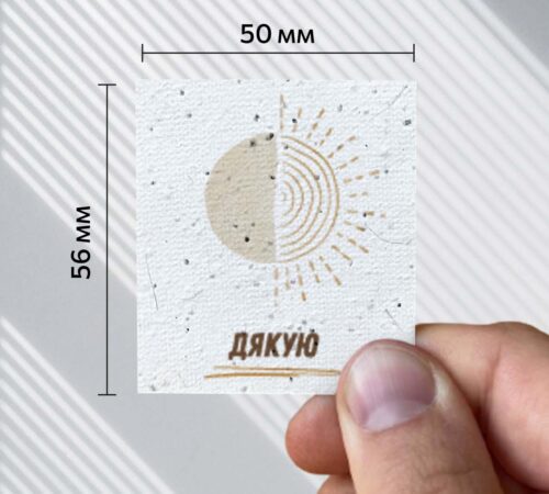 Ready-made cards
