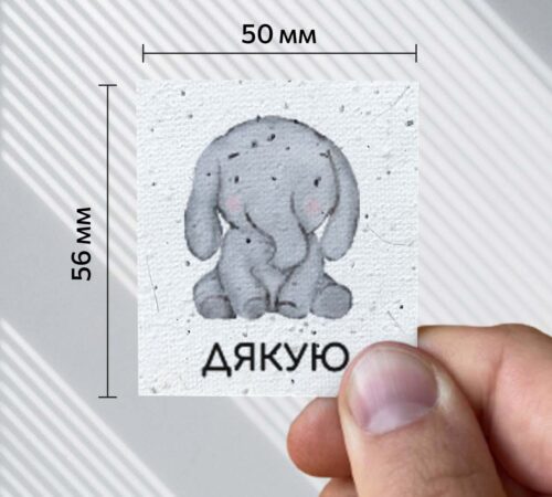 Ready-made cards