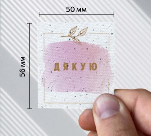Ready-made cards