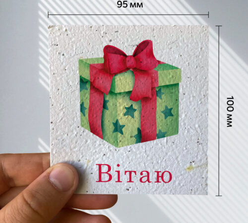 Ready-made cards