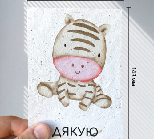 Ready-made cards