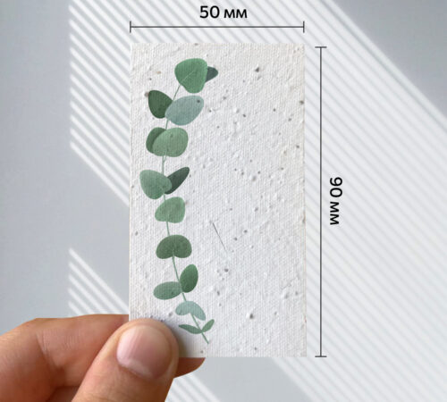Ready-made cards