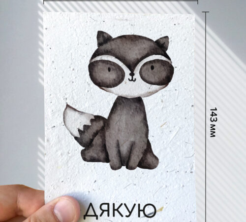Ready-made cards