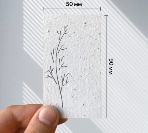 Ready-made cards