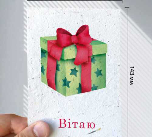 Ready-made cards