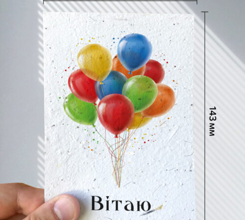 Ready-made cards