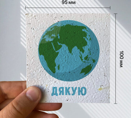 Ready-made cards