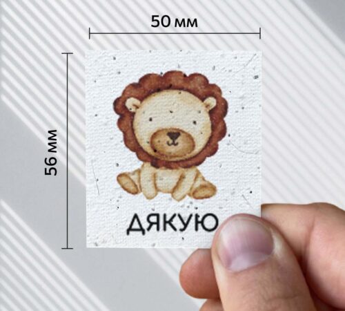 Ready-made cards