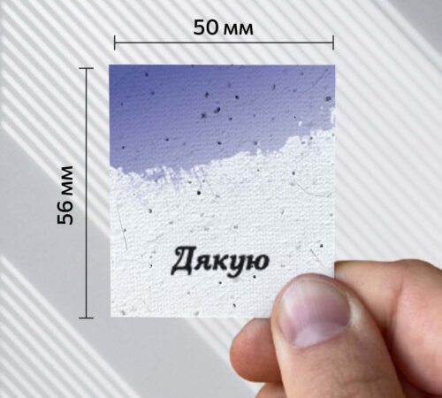 Ready-made cards