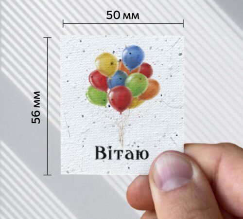 Ready-made cards