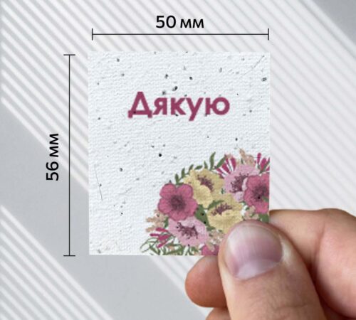 Ready-made cards
