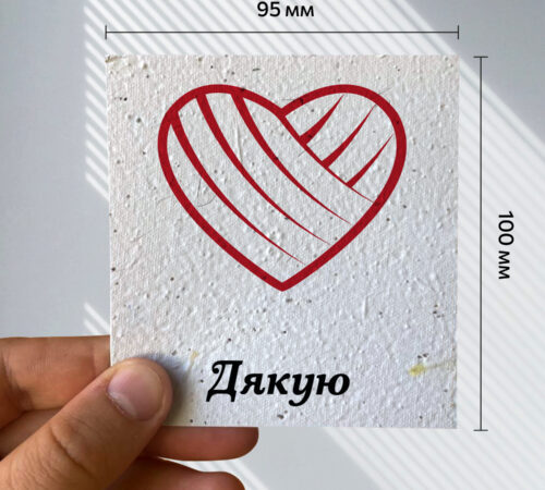 Ready-made cards