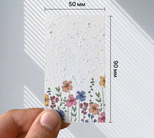 Ready-made cards
