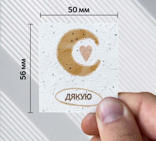 Ready-made cards