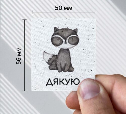 Ready-made cards