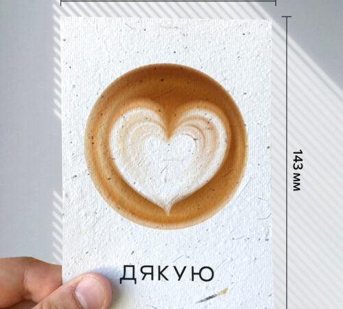 Ready-made cards