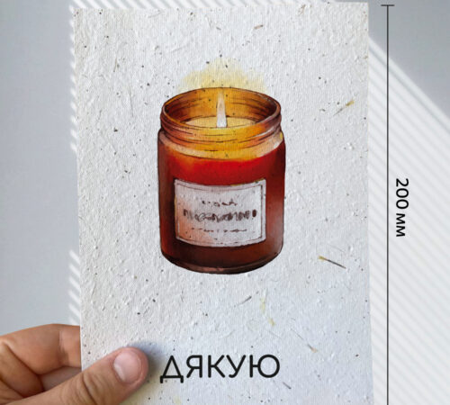 Ready-made cards