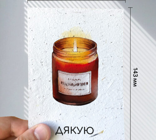 Ready-made cards