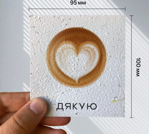 Ready-made cards