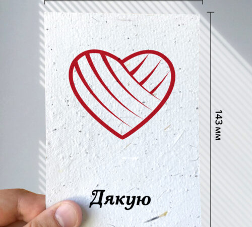 Ready-made cards