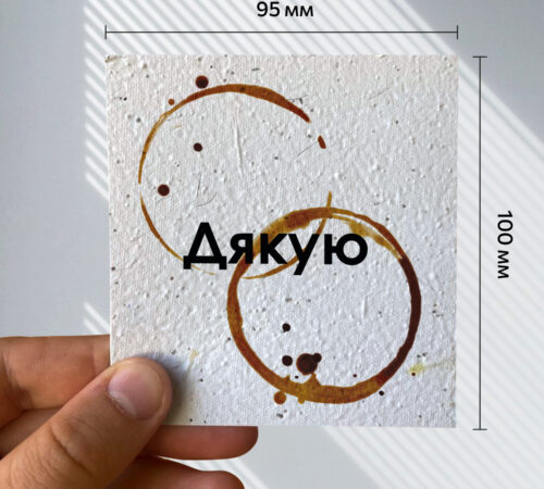 Ready-made cards