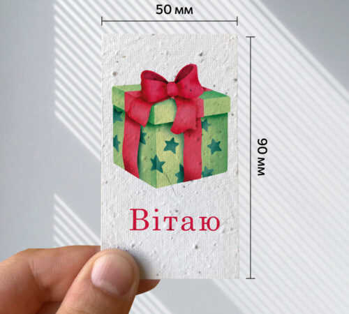 Ready-made cards